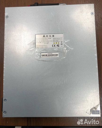 Блок питания avalon 1066 1126 1166 1246