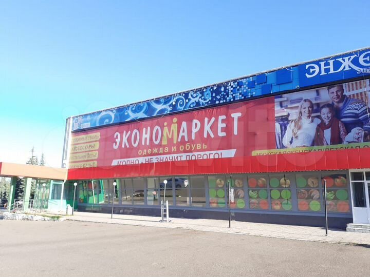 Свободного назначения, 1176 м²