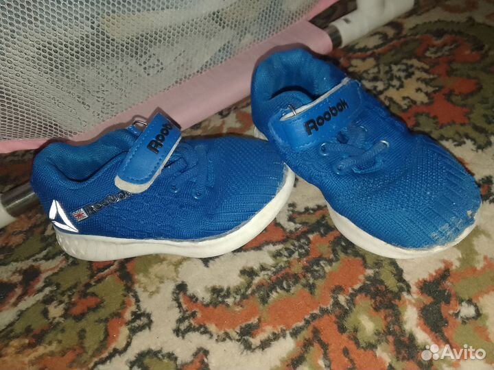 Кроссовки детские