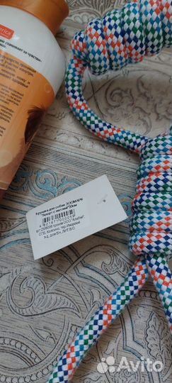 Игрушка для собаки