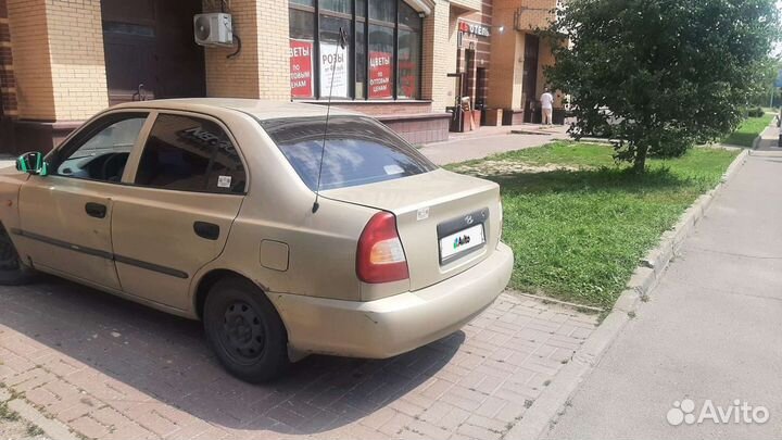 Hyundai Accent 1.5 МТ, 2005, 200 000 км