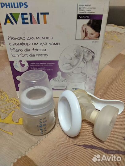 Молокоотсос avent ручной