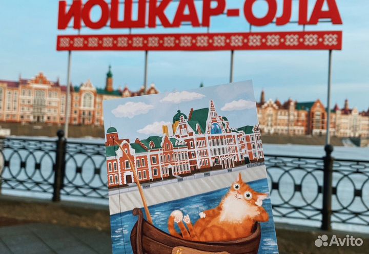 6дек24 Путешествие со вкусом (1М ) /цо3066