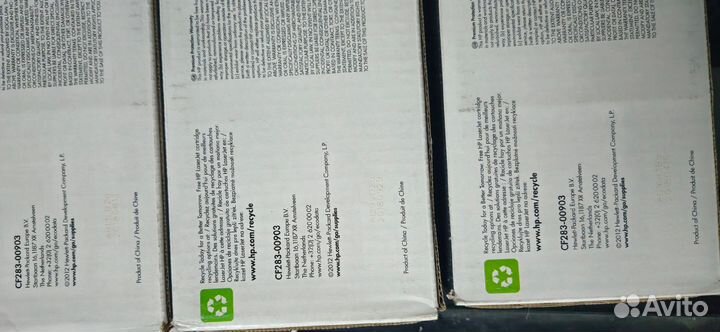 CF283A (Коробки) 7 штук