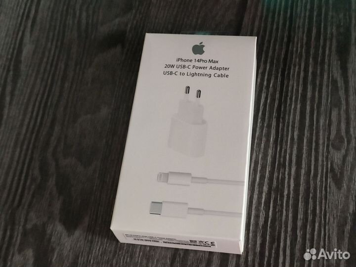 Комплект зарядки для iPhone 20W, Type-C Lightning