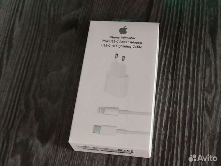 Комплект зарядки для iPhone 20W, Type-C Lightning