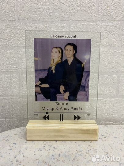 Фото на стекле Подарок на день рождения