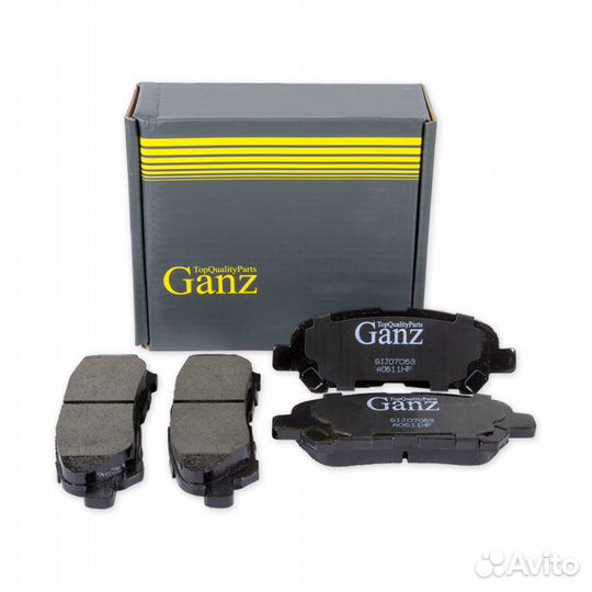 Колодки задние toyota Highlander 2007-2011 ganz