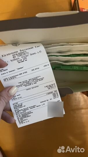 Комплект пылесборников bork