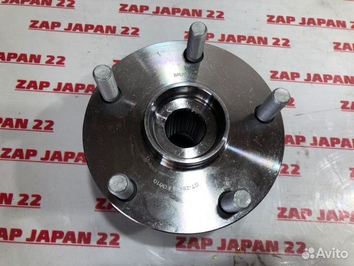 Ступица задняя Subaru Outback BS