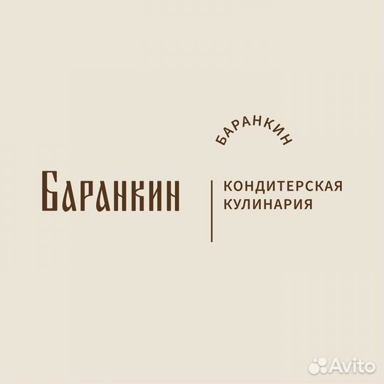 Посудомойщица-уборщица (Никитинская, 31)