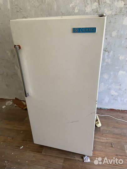 Холодильник