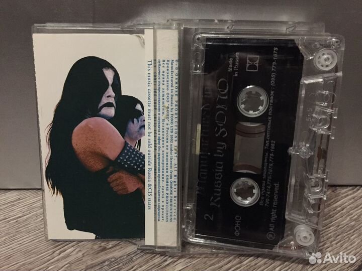 Аудиокассеты с записью Metal