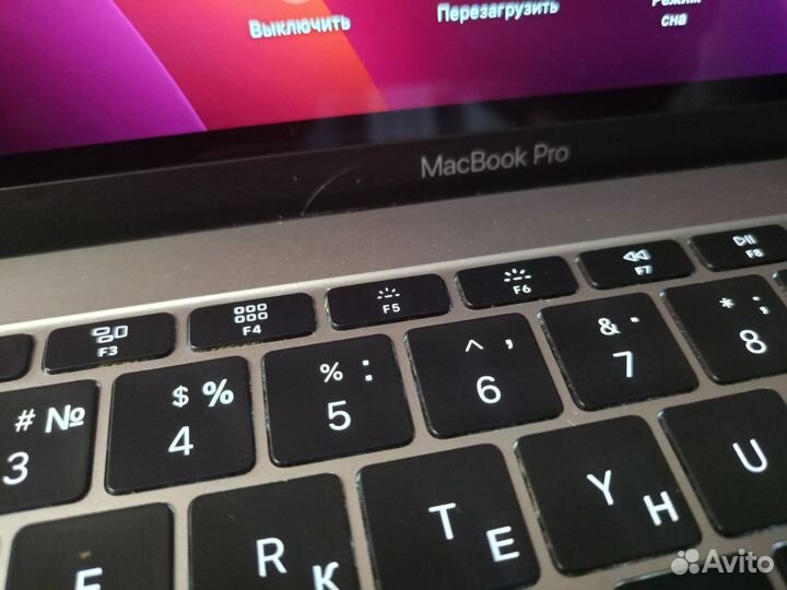 Apple MacBook Pro 13
