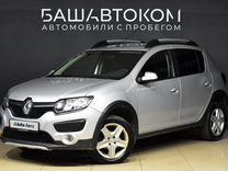 Renault Sandero Stepway 1.6 AT, 2017, 70 163 км, с пробегом, цена 1 180 000 руб.