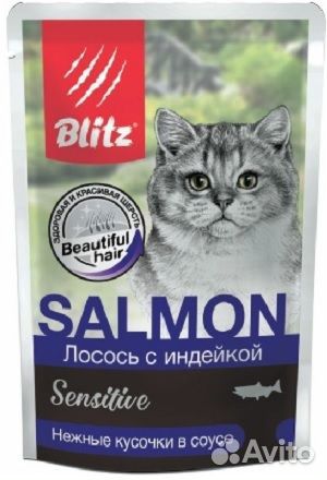 Консервы. Влажный корм для кошек и собак