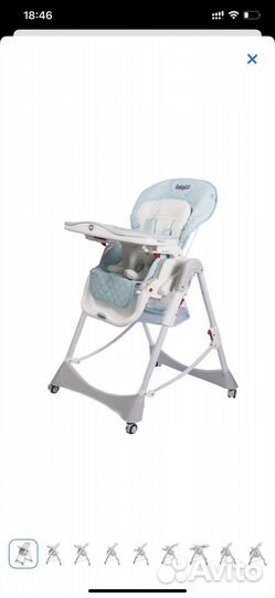 Стул для кормления