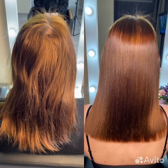 Кератиновое выпрямление