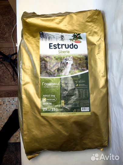 Сухой корм для собак Siberia (говядина+травы)