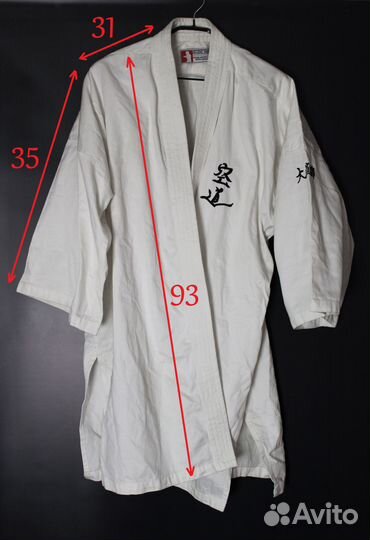 Куртка от кимоно с аксессуарами