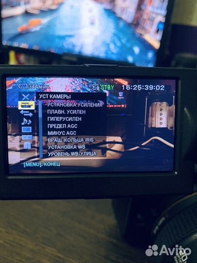 Профессиональная видеокамера sony HXR-NX5M