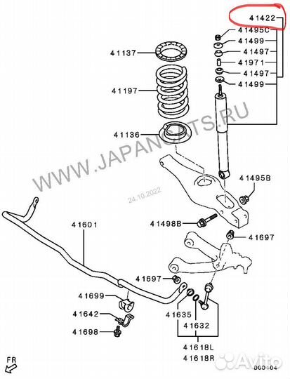 Амортизатор задний Паджеро 3 4