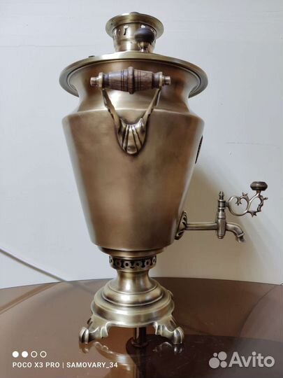 Самовар на дровах им. Ленина