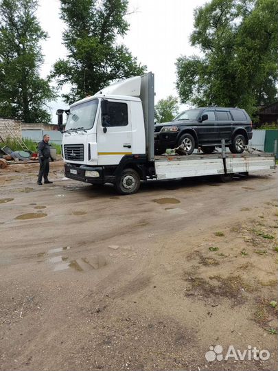 Транспортные услуги