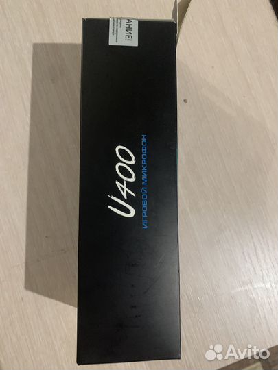 Микрофон dexp U400 черный