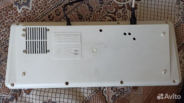 Алу Робик (клон ZX Spectrum)