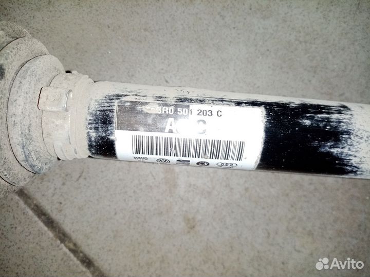 Привод задний Audi Q5