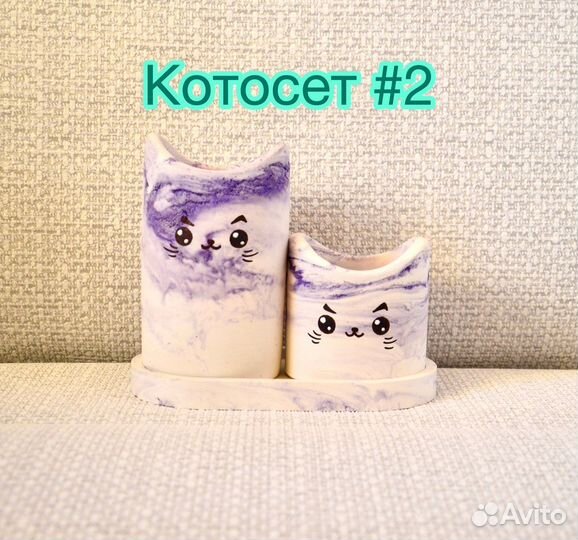 Гипсовый набор 