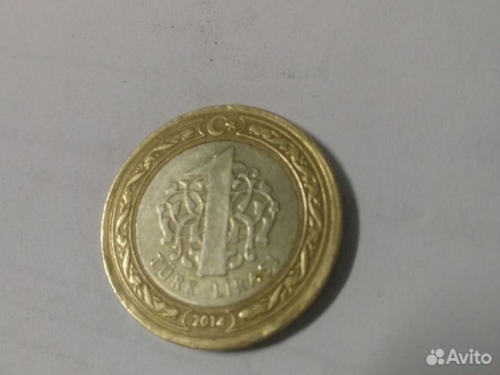 Турецкая лира