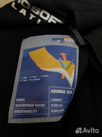 Сноубордические штаны McKinley