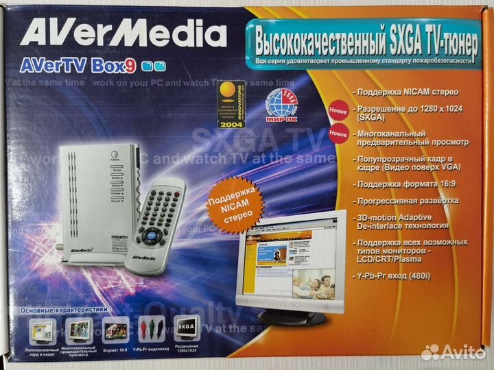 AVerMedia avertv Box9