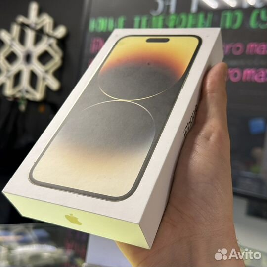iPhone 14 Pro Max