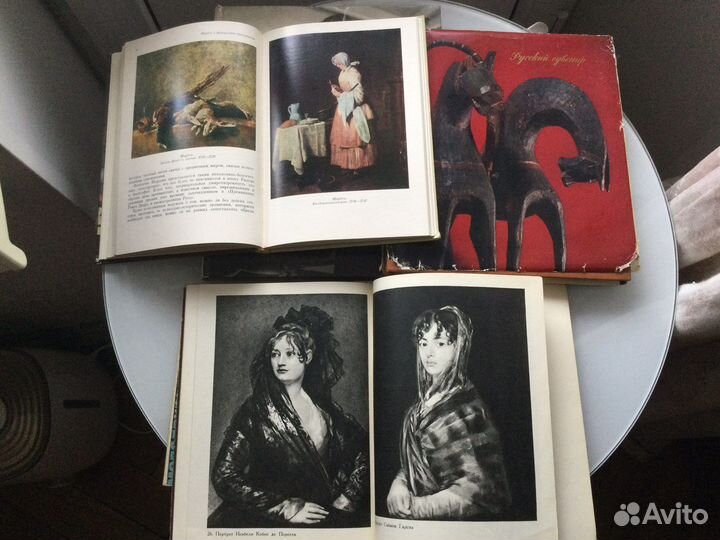 Книги по искуству