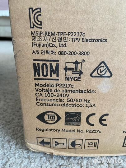 Монитор Dell 2217 22 дюйма