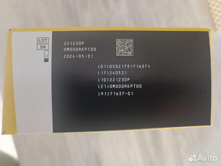 Датчик freestyle libre 1