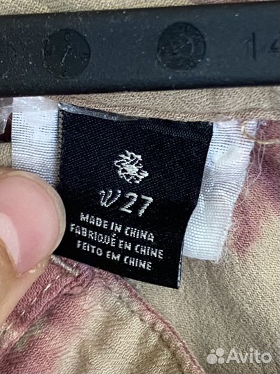 Шорты tie-dye Maison Scotch