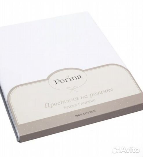 Детский комплект постельного белья Perina