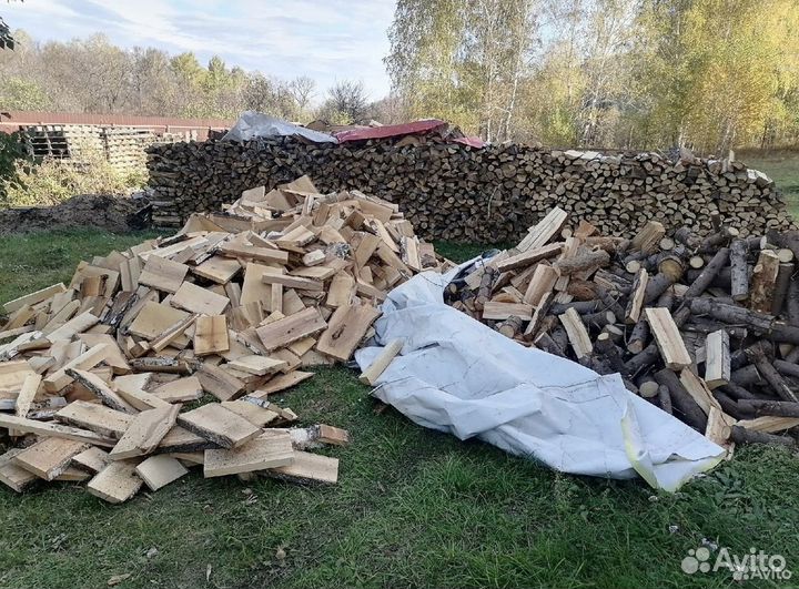 Дрова колотые