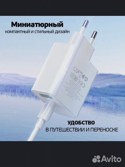 Адаптер питания PD 65W hoco C113A