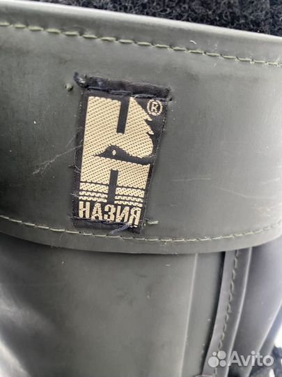 Сапоги зимние для охоты,рыбалки и др