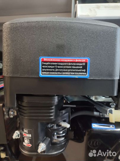 Двигатель 15 ls Lifan,190 F D