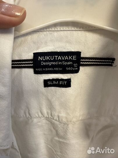 Белая рубашка Nukutavakе