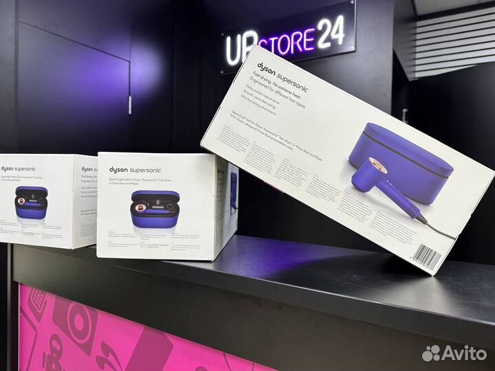 Фен Dyson Supersonic HD08 Синий Подарочное издание