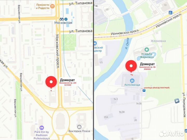 Специнструмент в аренду / прокат специнструмента