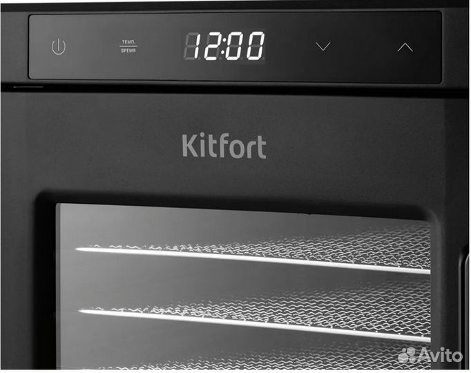 Дегидратор сушилка для овощей и фруктов