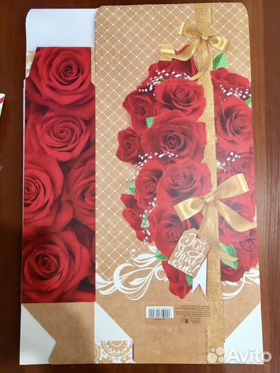 Коробка складная 22х10х10 8 штук